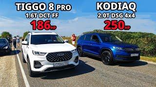 Этого не может быть! TIGGO 8 pro vs KODIAQ 2.0T, INFINITI Q50S vs SKYLINE R34. TIGUAN 2.0Т vs YETI