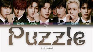 SF9 – Puzzle [ПЕРЕВОД НА РУССКИЙ/КИРИЛЛИЗАЦИЯ Color Coded Lyrics]