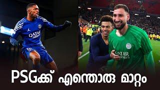 എന്തൊരു മാറ്റം !! PSG