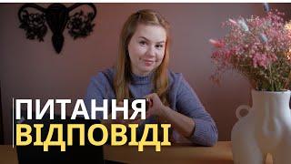 Слина замість лубриканту, секс-іграшки для вагітних, перший огляд у 25+