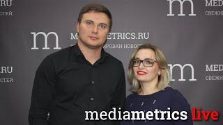 Кибер-тех. Новые угрозы информационной безопасности