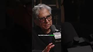 Mysterious entity called Dark Matter | Deepak Chopra #darkmatter #astrophysics #astrophile#astronomy