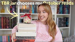 TBR prompt jar chooses my October reads! 🫙 October TBR