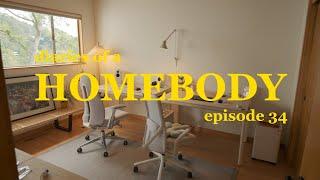 Homebody Diaries | home office & desk setup updates, getting a new car, & home cooking!