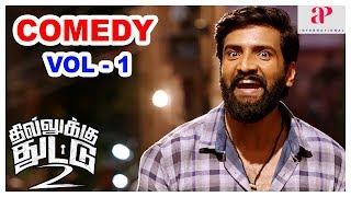 Dhilluku Dhuddu 2 Movie Comedy Scenes | Vol 1 | Santhanam | Rajendran | Urvashi |Shritha Sivadas