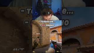 twitch: StRoGo #strogo #cs2 #csgo #twitch #clips #shorts