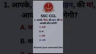 most brilliant gk questions and answers #generalknowledgequestions