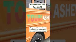 Learn all about Hood Huggers, a Black history tour in Asheville, NC! || #blackhistory #nc #asheville