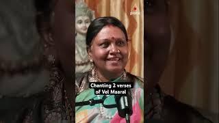 Chanting 2 verses of Vel Maaral by Sri Veda Vidhyamba Saraswati. #bharat #karthikeya #murugan