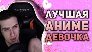 Hellyeahplay смотрит: Яндере Симулятор: Великое шоу трусиков и молока