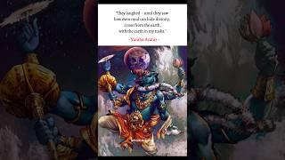 Subscribe for ancient wisdom... 
