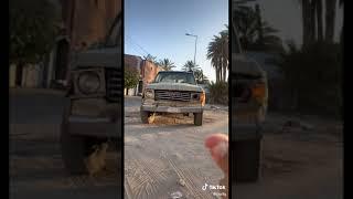 اضحك معنا