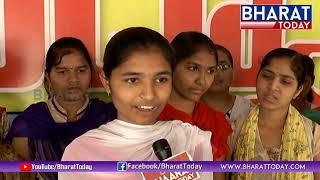 Adilabad Students Response On Yuva Sankalp Diwas 2018 | swami vivekananda - Bharattoday