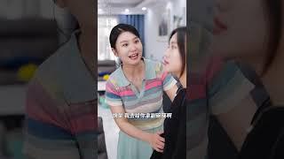 把儿媳妇当外人的婆家，你再好都捂不热他们的心…#家庭 #情感 #剧情