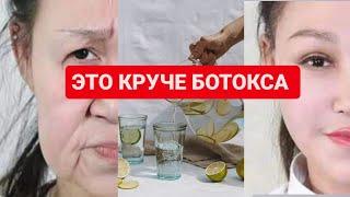 Как оставаться молодым в любом возрасте