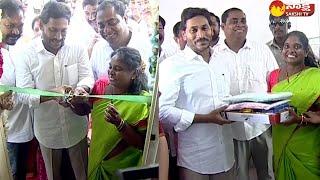 Jagananna Colony House Warming Ceremony | CM Jagan Visiting Beneficiaries Houses | @SakshiTVLIVE