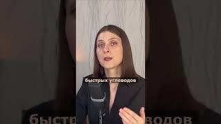 Что будет, если ложиться спать поздно?