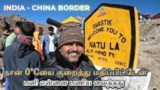 NATU LA | Highest Altitude Motorable road- BIKE RIDERS | INDIA | TAMIL | 4K | Just SundaR