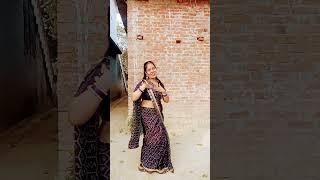 matiya ke Ghar bate mate ke agnva bhojpuri song par#sarita Mishra ka shorts