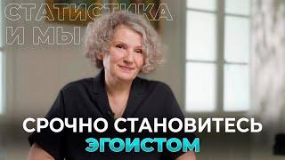 Рак молочной железы. 9 лет в диагнозе – история Виктории #oncotv