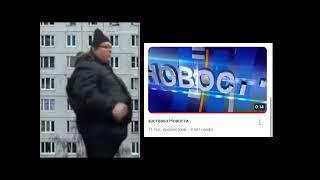 Бкг оценивать это видео Анатолий Насиров 2014-2015-2017