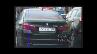 www.police.am «Հերթապահ մաս» 01.02.2013