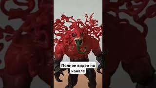 Токсин от marvel legends, огромная фигурка! #toxin #marvel #человекпаук #токсин #Веном #симбиот