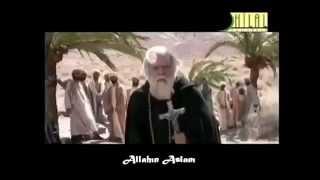 Mübahilə günü - "Allahın aslanı" filmindən