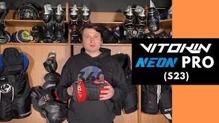 Обзор перчаток Vitokin Neon Pro S23