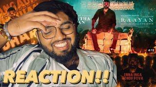 Adangaatha Asuran Lyric Video | #RAAYAN - Dhanush | Sun Pictures | A.R. Rahman | Prabhu Deva