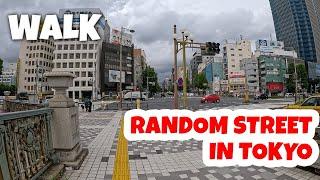 Walking tour of Tokyo: Random walk in Yotsuya area