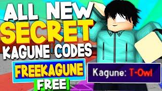 ALL NEW *FREE KAGUNE* CODES in PROJECT GHOUL CODES! (Roblox Project Ghoul Codes)