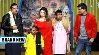 Zafri Khan and Sonu Butt | Guddu Kamal | Comedy Clip | New Stage Drama 2024 | Punjabi Stage Dra