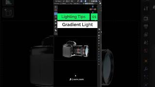 Blender Lighting Tips (01): Gradient Light