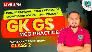 GK GS MCQ Practice For PSSSB All Exams | Chandigarh Police, Punjab Patwari GK/GS By Ankit Singh Rana