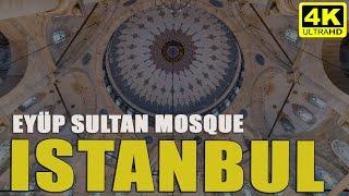 WALKING IN  ISTANBUL EYÜP SULTAN MOSQUE | 4K 60FPS UHD | TURKEY 2021