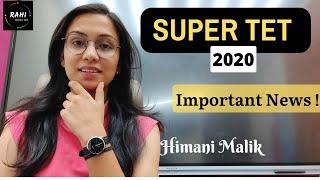 Super Tet 2022 | Important News | Super tet latest news | REET | Teaching vacancy 2022