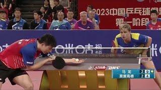 FULL MATCH | Ma Long vs Truls Moregardh | China Super League