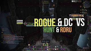 BFA 8.1 Rogue&DC 2200+