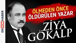 Ziya Gökalp'in trajedi dolu hayatı Mustafa Armağan ile Kapsül Tarih 61. Bölüm