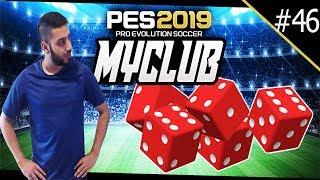 PES 2019 myClub | The Gamble! #46