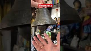 130 лет