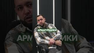 Сборка авто после оклейки
