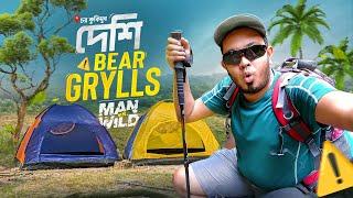 দেশি Bear Grylls | চর কুকরি মুখরি | Man vs Wild Bangla | Novo Rosh