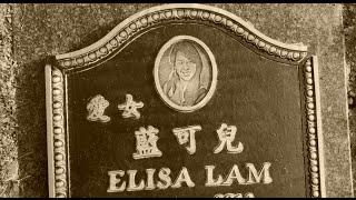 Elisa Lam Grave