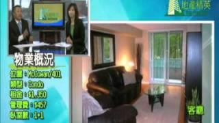 WOWtv Open House EP23 P3