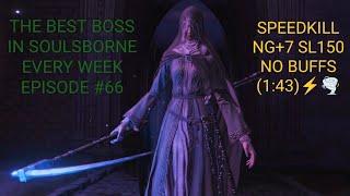 Sister Friede every week until From Software create a better Boss - Day 66 (Speedkill, New PB, NG+7)