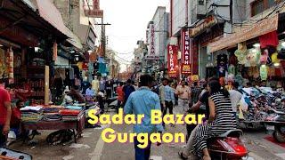 Sadar Bazar | Sadar Bazar Gurgaon | Sadar Bazar Market | Sadar Market | Wholesale Market #sadarbazar