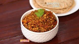 Sprouts Sabzi | Moong Sprouts | Sprouts curry recipe | Home Cooking