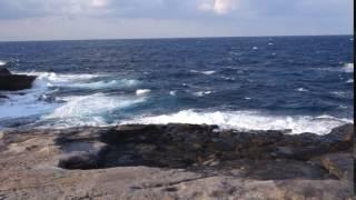 Rock formation named Senjojiki on the shore of Shirahama in Wakayama, Japan